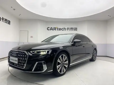 Audi A8 2024