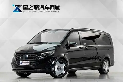 Mercedes-Benz V-Class 2024