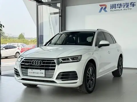 Audi Q5L 2020 — фото 1