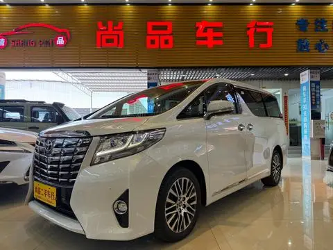 Toyota 埃尔法 2015
