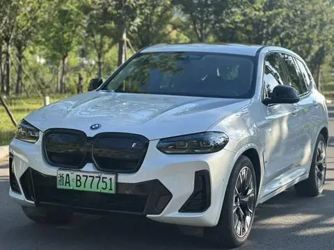 BMW iX3 2023
