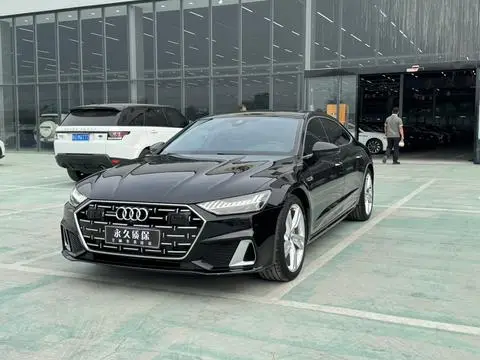 Audi A7L 2024