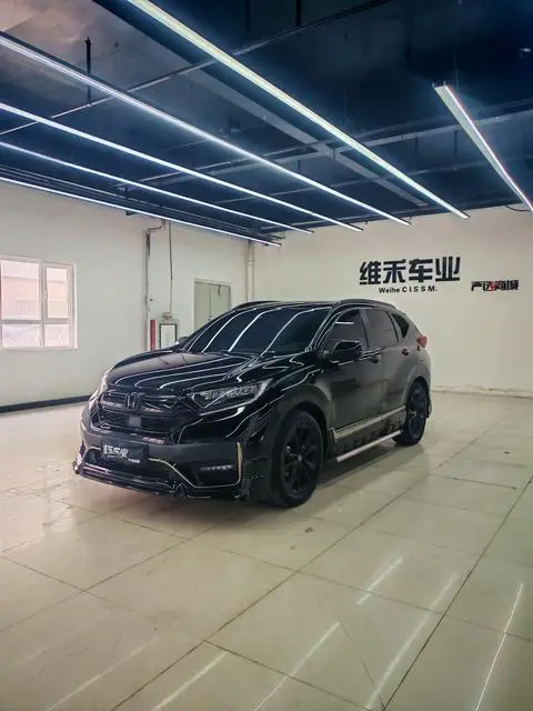 Honda CR-V 2021