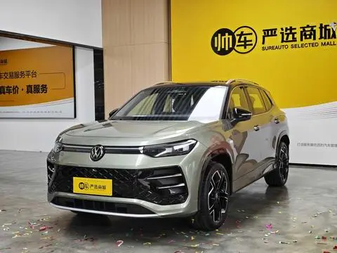 Volkswagen 探岳 2025