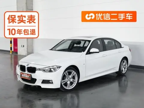 BMW 3 Series 2019 — фото 1