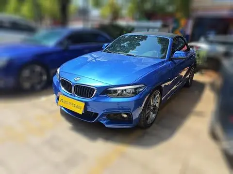 BMW 2 Series 2018