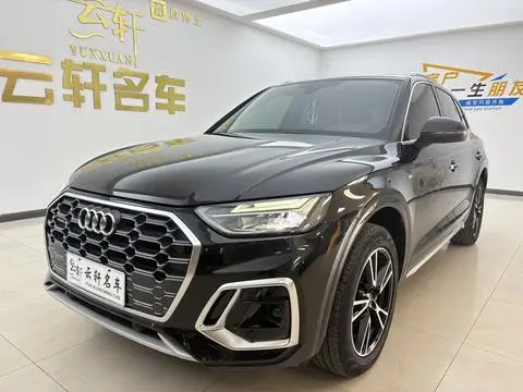 Audi Q5L 2024