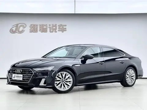 Audi A7L 2024
