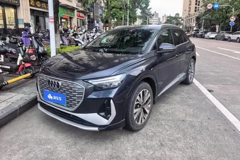 Audi Q4 e-tron 2023