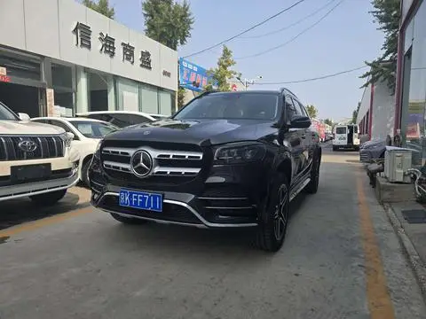 Mercedes-Benz GLS 2021