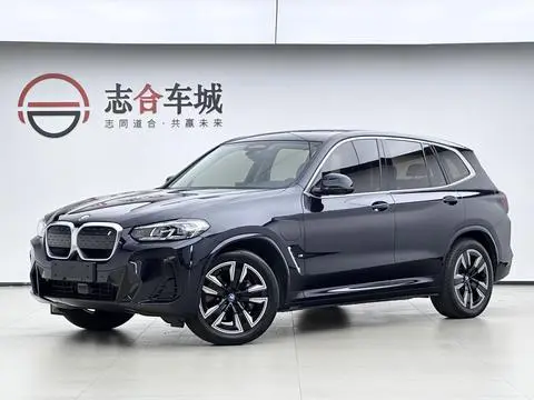 BMW iX3 2023