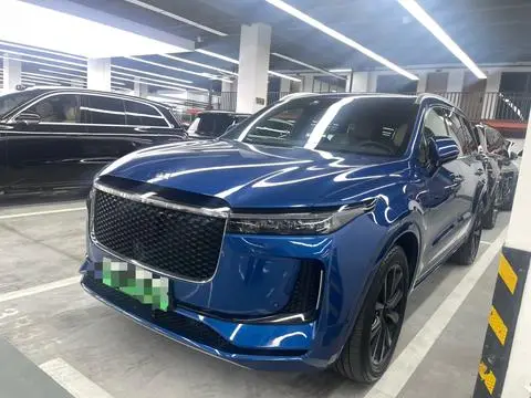 Li ONE 2020