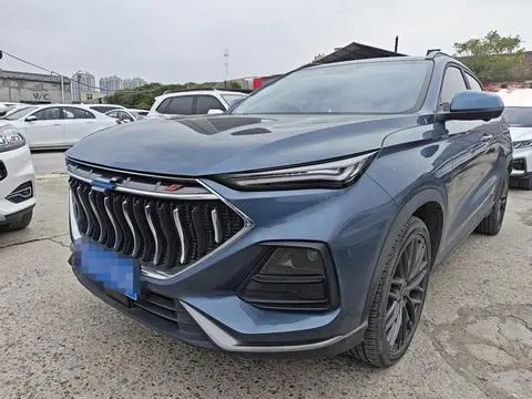 Oshan X5 2021