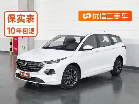 Wuling 凯捷Victory 2020 — фото 1