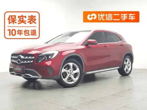 Mercedes-Benz GLA 2017