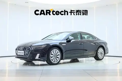 Audi A7L 2024