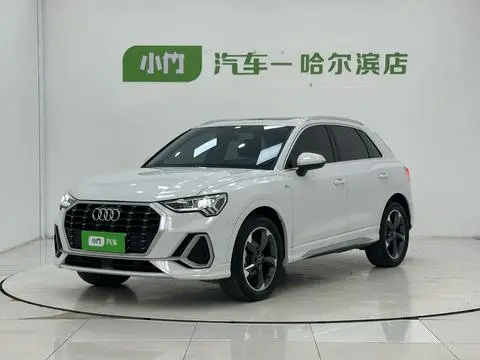 Audi Q3 2023