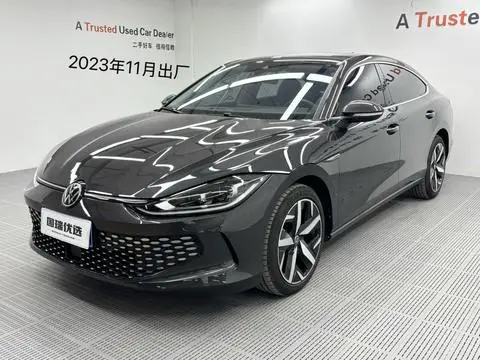 Volkswagen Lamando 2024