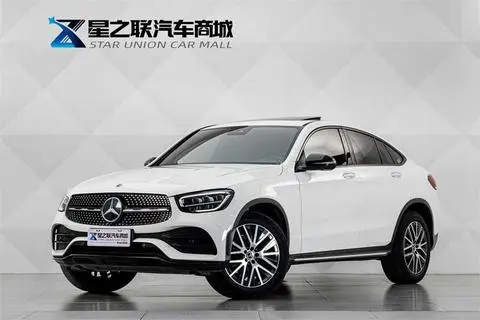 Mercedes-Benz GLC轿跑 2021