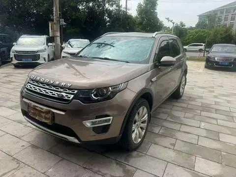 Land Rover Discovery Sport 2015