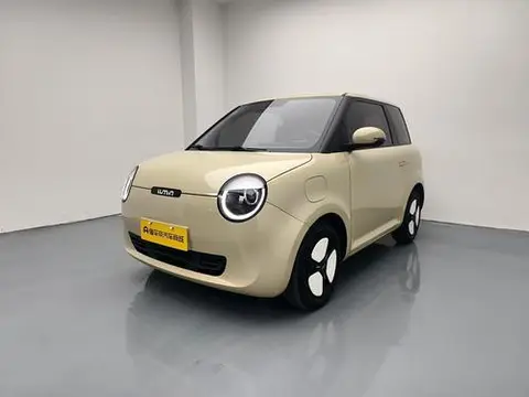 Changan Lumin 2022