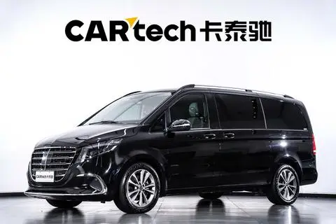 Mercedes-Benz V-Class 2022