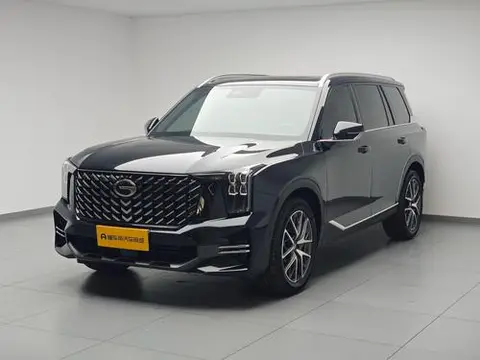 GAC GS8 2025