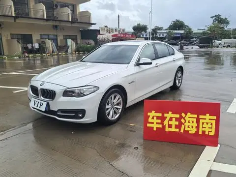 BMW 5 Series 2017 — фото 1