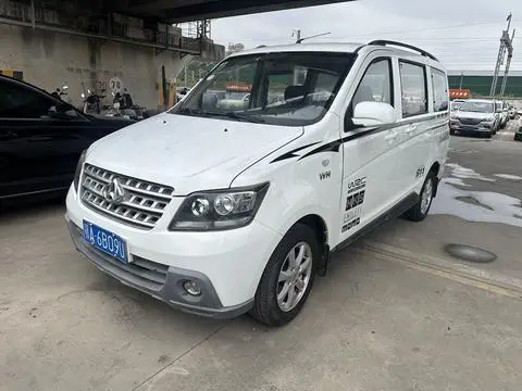 Changan Kaicene 欧诺S 2014