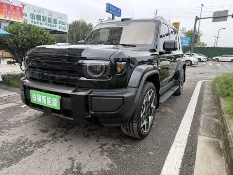 iCAR V27 2026