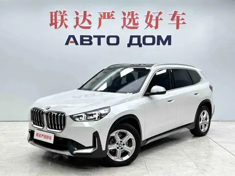 BMW X1 2023