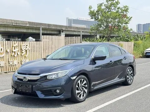Honda Civic 2016 — фото 1