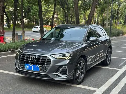 Audi Q3 2020