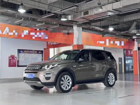 Land Rover Discovery Sport 2015