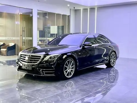 Mercedes-Benz S-Class 2020