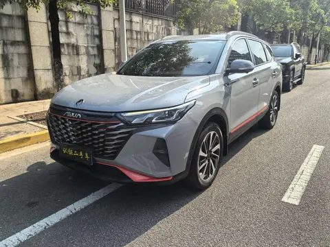 Dongfeng AX7 2022