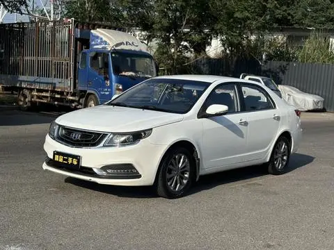 Geely 远景 2017