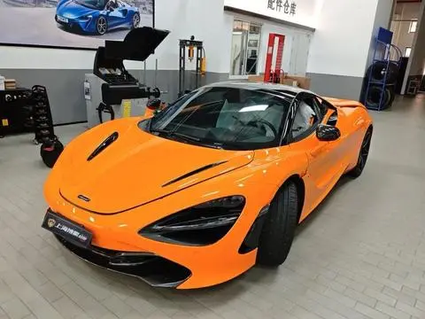 McLaren 720S 2019