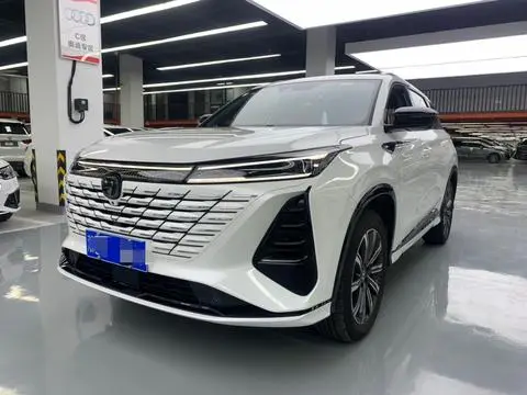 Changan CS75 PLUS 2026