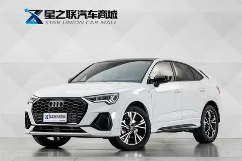 Audi Q3 Sportback 2022