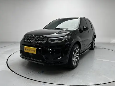Land Rover 发现运动 2022