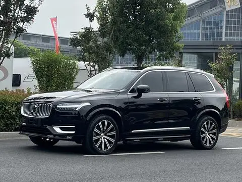 Volvo XC90 2021