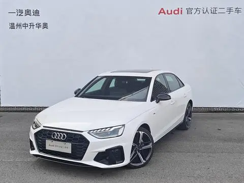 Audi A4L 2024