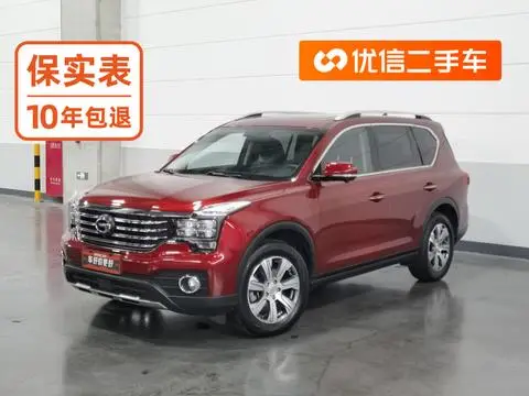 GAC GS7 2017