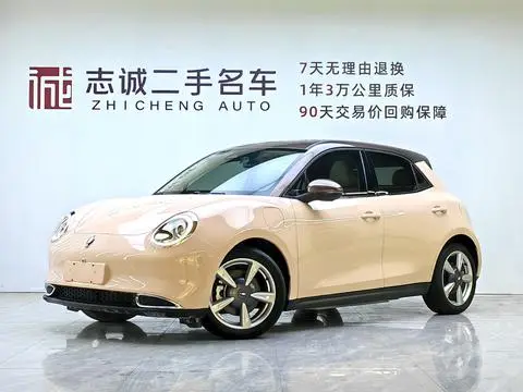 ORA 好猫 2021