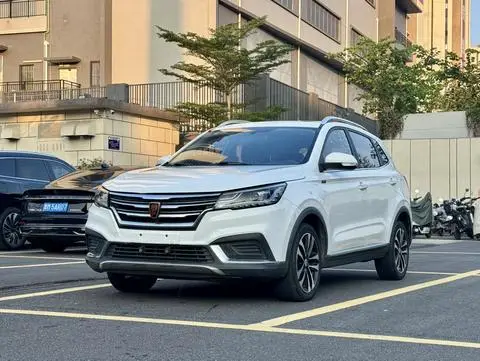 Roewe RX3 2020