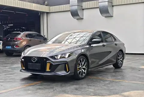 GAC Empow 2021