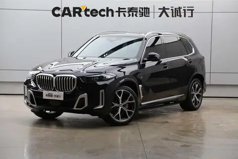 BMW X5 2023