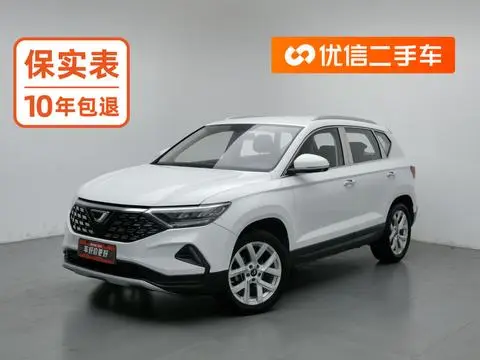 Jetta VS5 2019