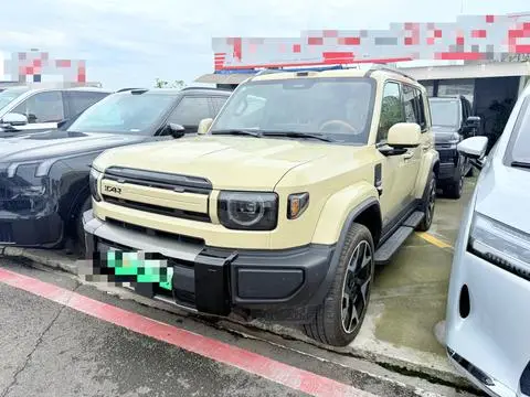 iCAR V27 2026